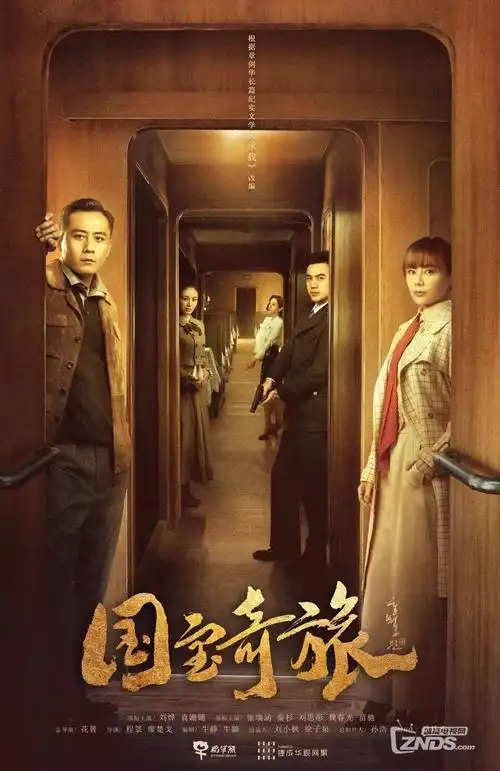 长镜头拍摄幕后